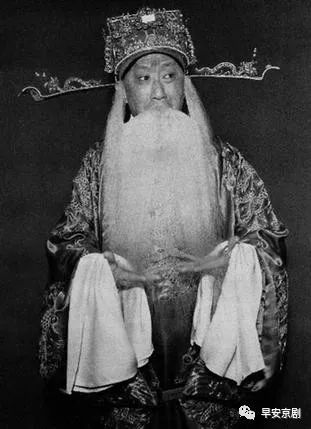 马连良挑班二十年