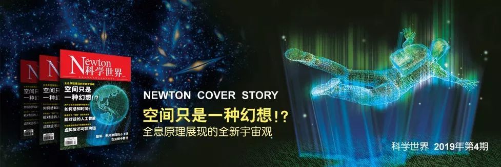 黑洞真的存在吗?18世纪末被人类预言的隐藏