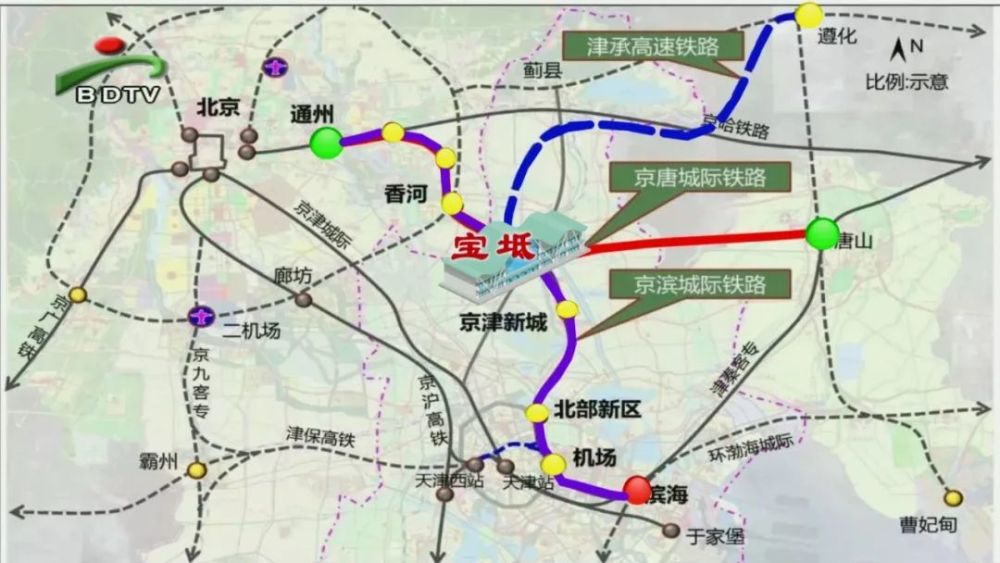 三条高铁"共享"!图解宝坻南站