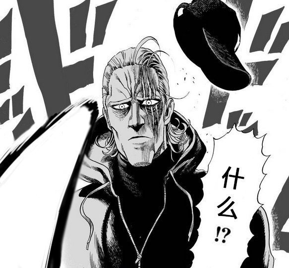 一拳超人:king秒杀了埼玉,又打败水龙,这个剧情说明了什么?