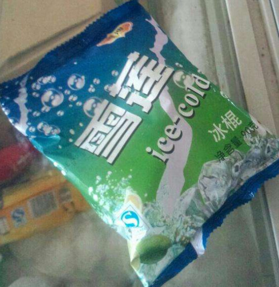 3种"停产"的雪糕,我赌30根小布丁,00后肯定没吃过!