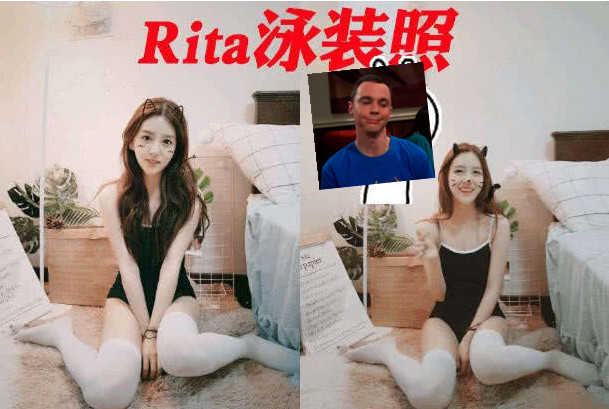 rita解说泳装图片