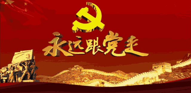 人口的_人口的聚集看经济的走向