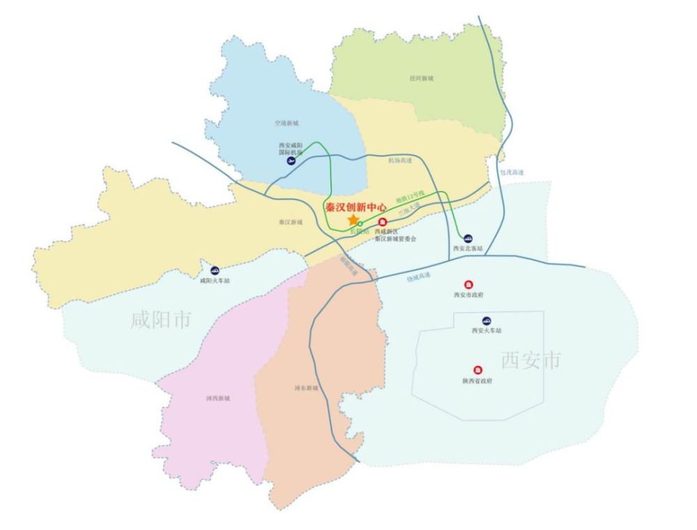 启航西咸新区秦汉创新中心开启科创发展新未来