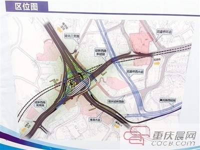 项目三大类别,包含蚂蟥梁立交改造工程,渝长复线等重点工程正式开工