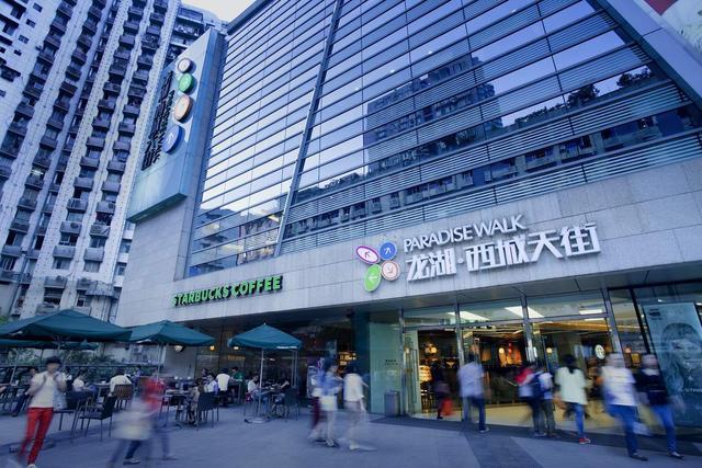 龙湖重庆西城天街以场景ip化赋能空间