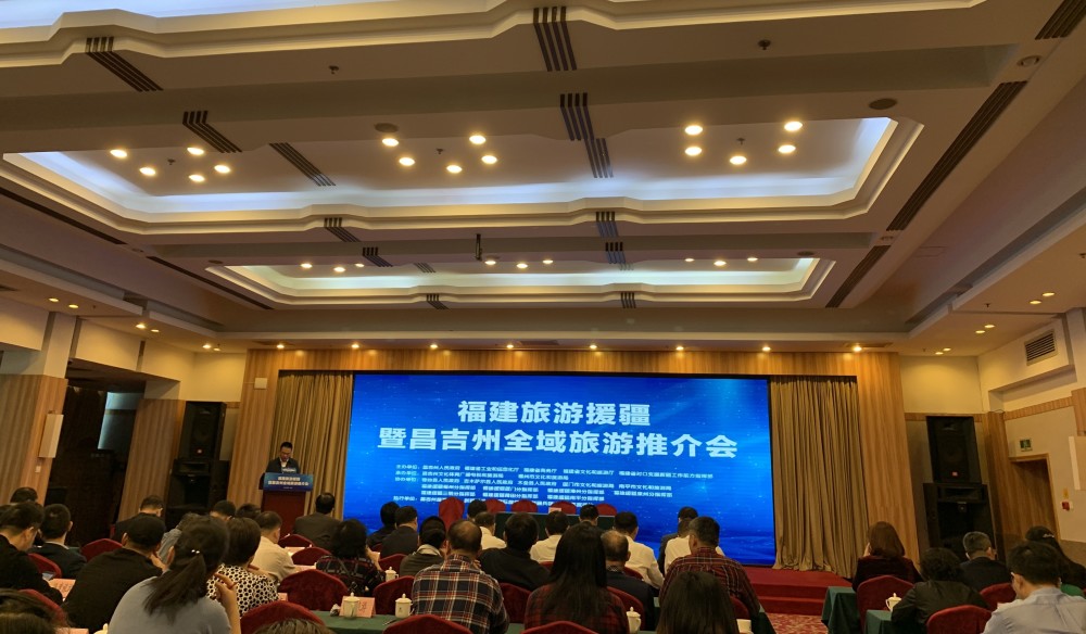 旅游推介(旅游推介是什么意思)