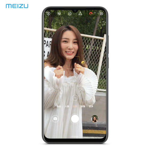 魅族 16t 日光橙太阳能版(2020) 当年正值杨柘主管营销,愚人节创意