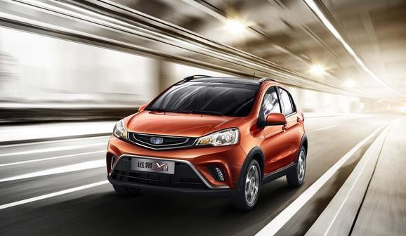 家用代步车首选,吉利远景x1,网友:油耗真的好低