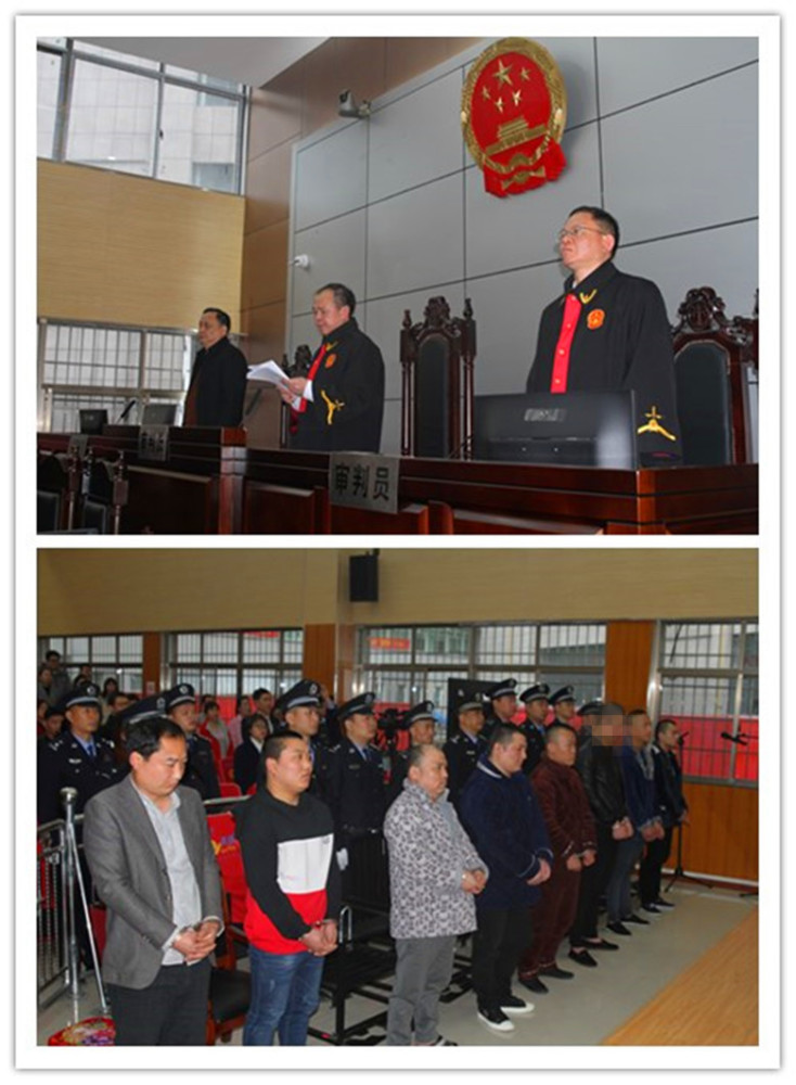 古丈法院公开宣判一起涉恶犯罪案件,最高获刑