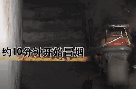 严禁电动车这样充电，夺命只需100秒！