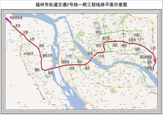 闽侯将迎地铁时代马尾延伸段也有新消息