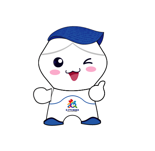 管制!第二届"数字中国"建设峰会间部分道路将会实施管制!