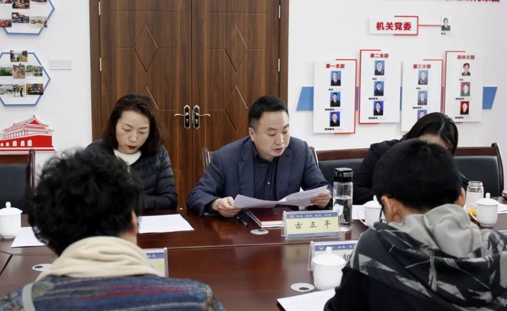 落实最高检一号检察建议 江阳检察在行动