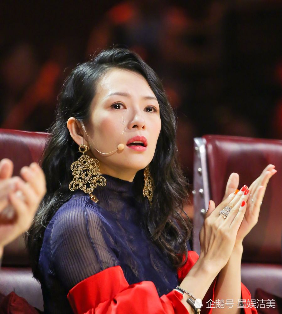 章子怡学历文凭 腾讯网
