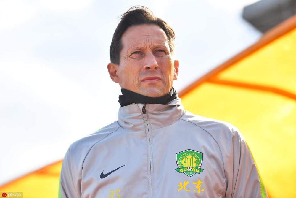 施密特:希望国安首个联赛主场胜利 侯永永身体不佳不会踢主力