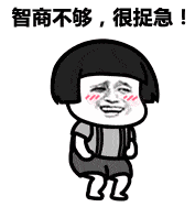 江一燕的建筑奖为何被群嘲？文艺女的这口鸡汤喝着太烫嘴了（组图） - 6