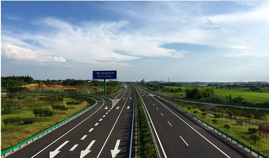 今年阜阳将建普通国省干线公路430公里!快看有你家附近吗?