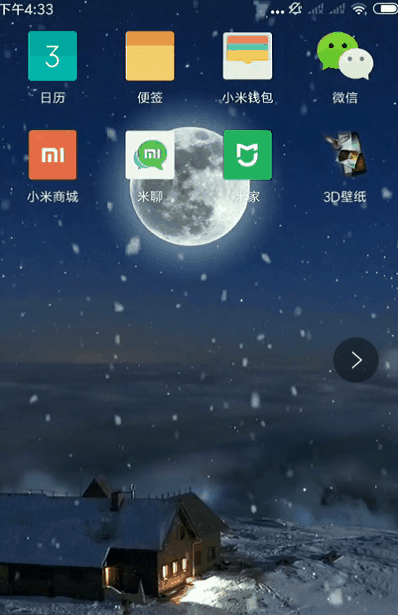 398_615竖版 竖屏gif 动态图 动图