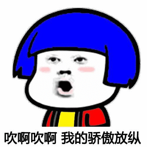 扬沙!今天,抚顺人的微信朋友圈刷屏了