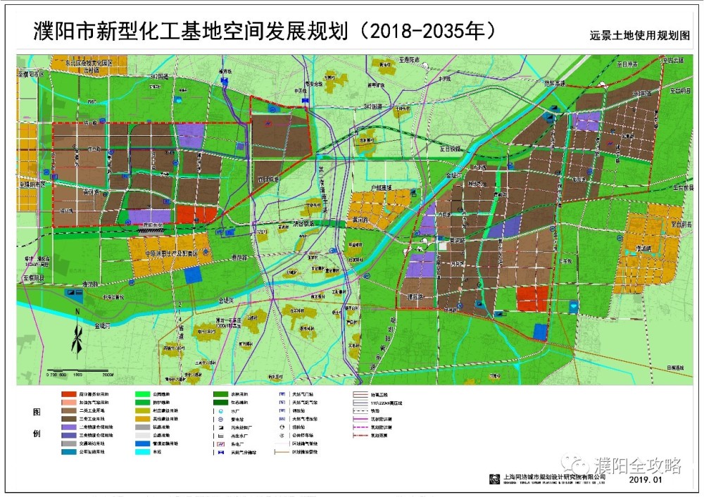 濮阳市新型化工基地空间发展规划出炉