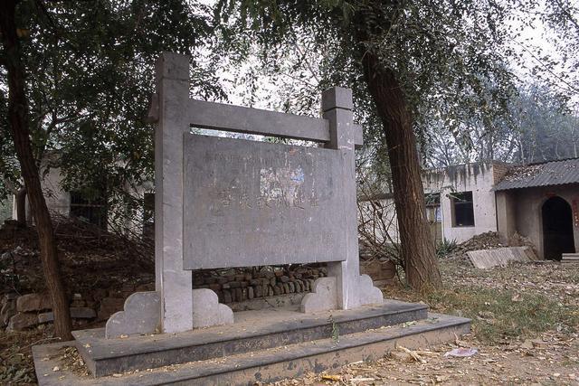 齐桓公率领诸侯兴兵伐楚后订立召陵之盟