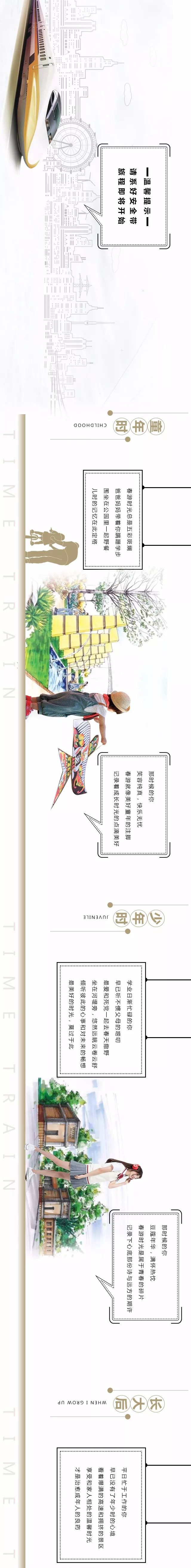 电视台《家居大变身》,征集88套样板房免费装修了