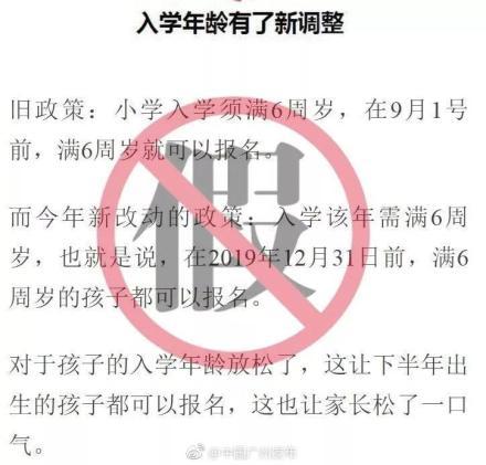 华府网