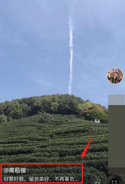 李小璐仍与PG1互关,被问是否离婚她这样回复