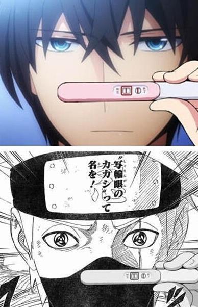 动漫中的各种验孕图集卡卡西竟然用写轮眼验孕