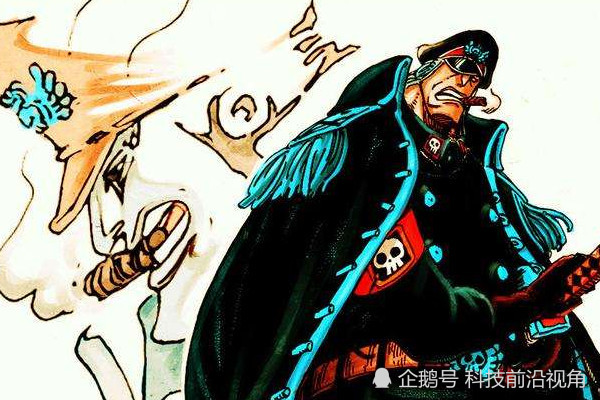 光月之剑现身和之国,凯多欣喜万分,却意外被黑胡子半路截胡!