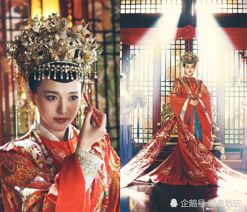 同樣是「鳳冠霞帔」：招搖霸氣，雲汐驚艷，而她真是傾國傾城！