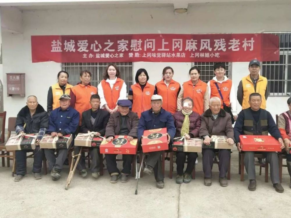 寻找盐城好的白癜风治疗医院：选择与信任并重