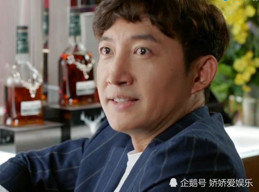 青春斗:关山大佬身份曝光,向真得知真相喜极而泣,只有她最悲惨