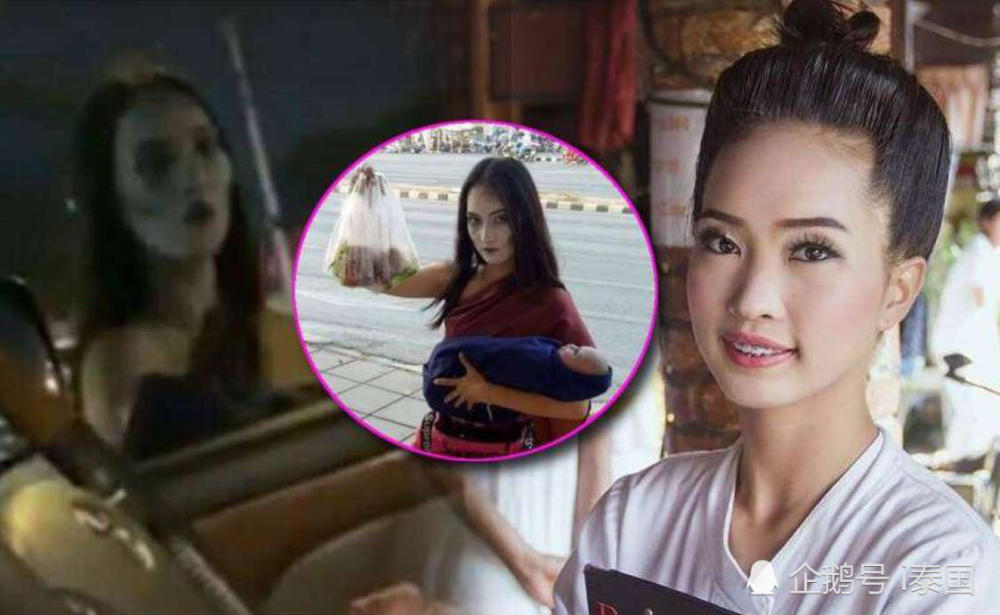 泰国"鬼妻"公路上卖烤肉 困扰大城司机