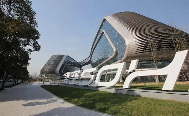 再见了,凌空SOHO!长宁这个地标已易主更名