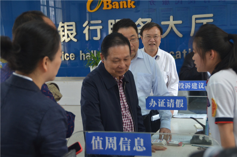 湖南省关工委主任杨泰波到桃源职专调研