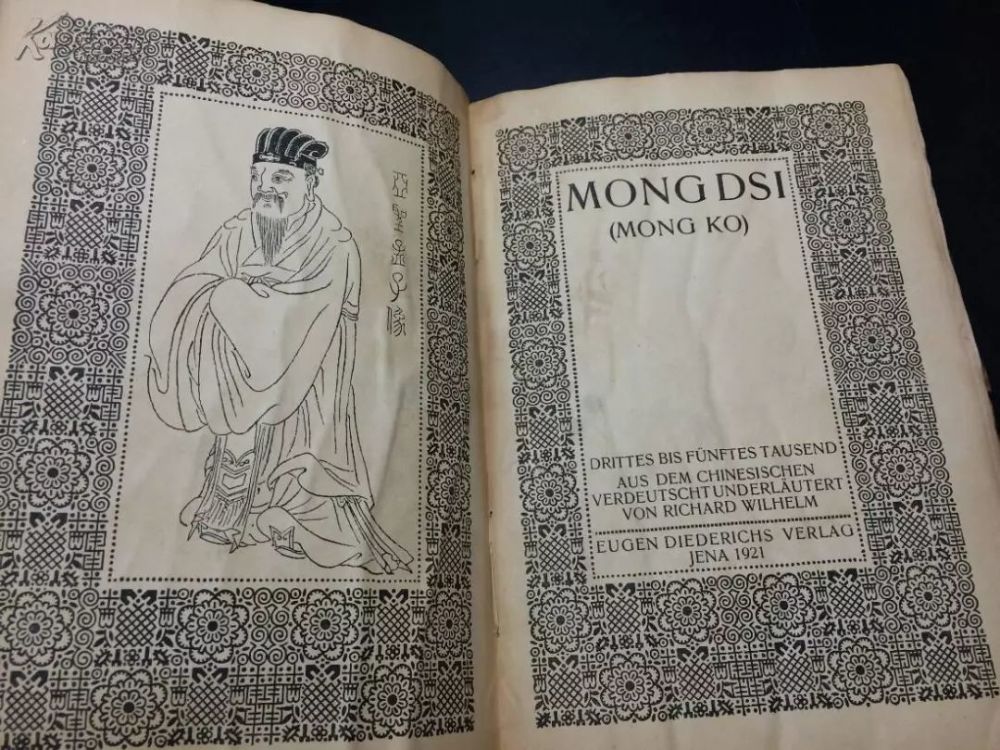 老外中文起名指南:利玛窦这个名字其实是