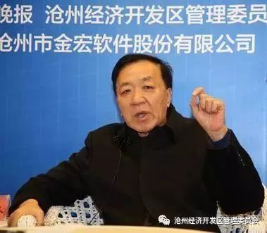 沧州文化产业:期待荷开满池香