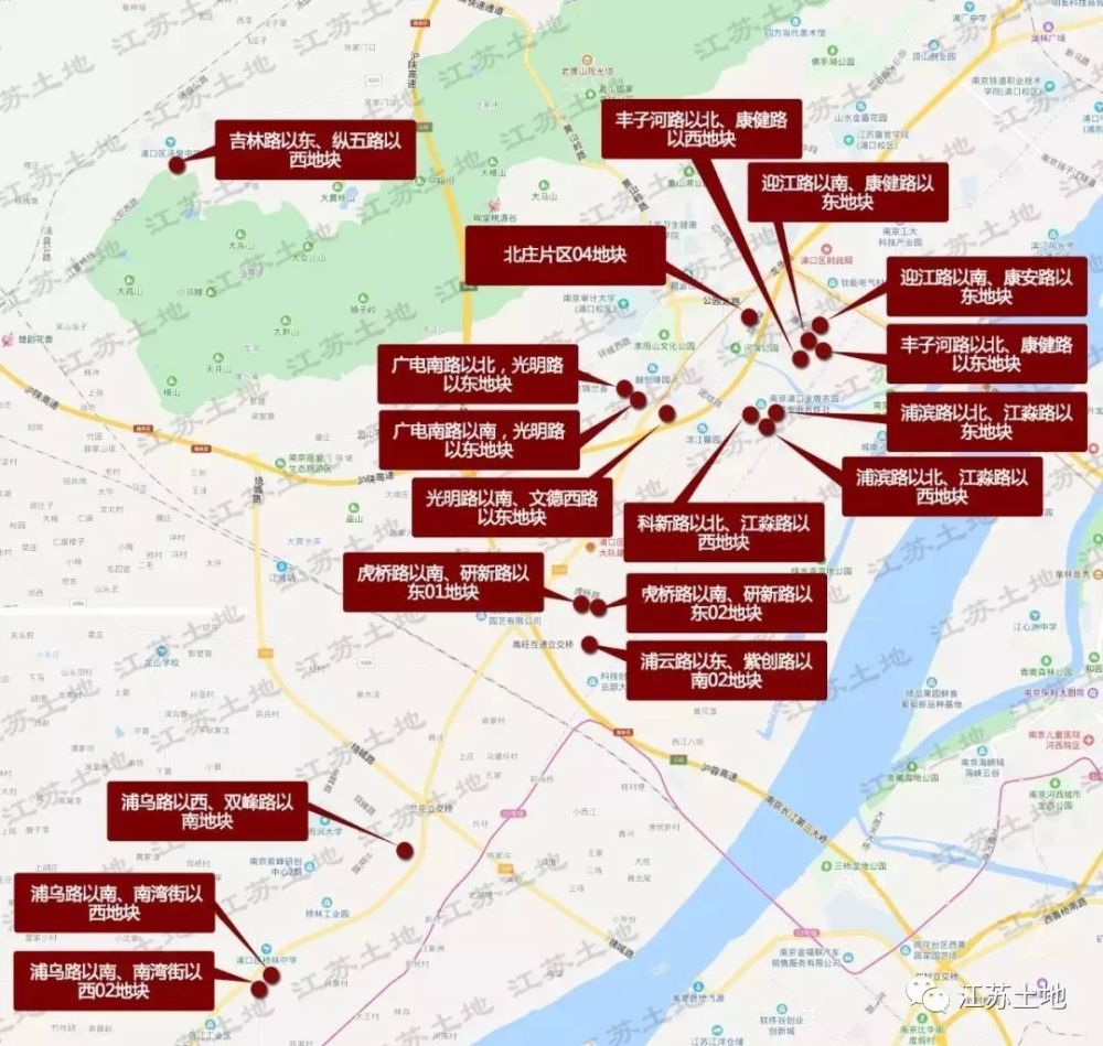 南京江北新一轮土地轰炸来了,80余家开发商参