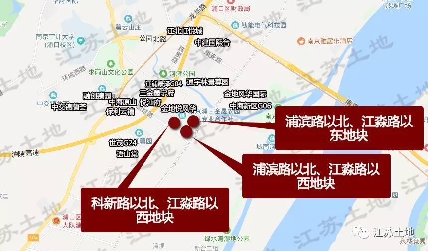 南京江北新一轮土地轰炸来了,80余家开发商参