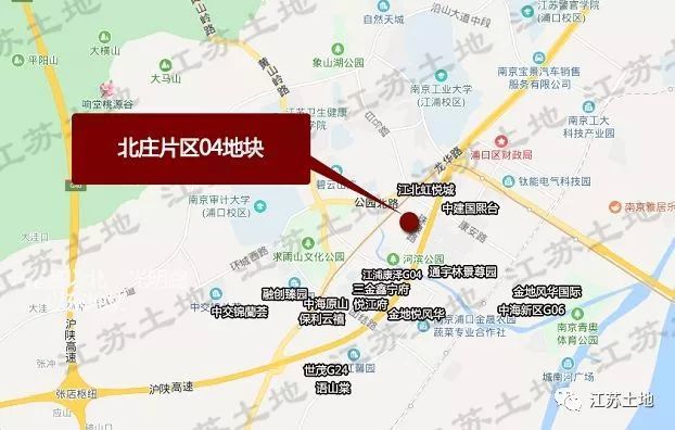 南京江北新一轮土地轰炸来了,80余家开发商参