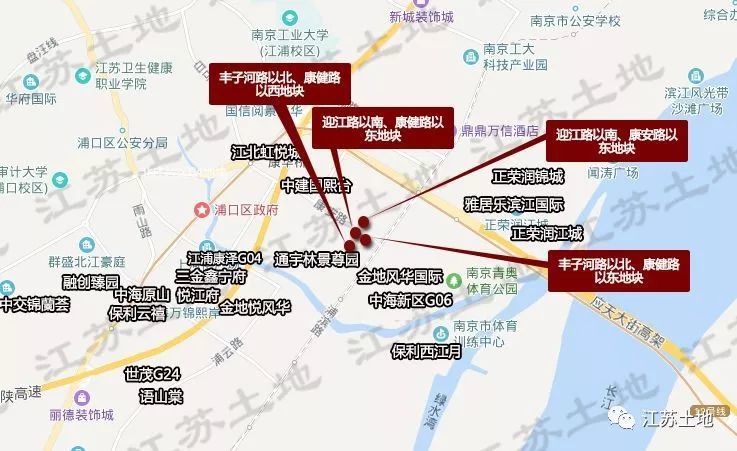 南京江北新一轮土地轰炸来了,80余家开发商参