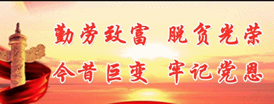 于都gdp2020_2020年于都县zf工作报告全文