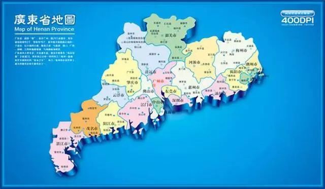 湛江gdp_厉害了!廉江2020年上半年GDP排湛江第一名!生产总值......