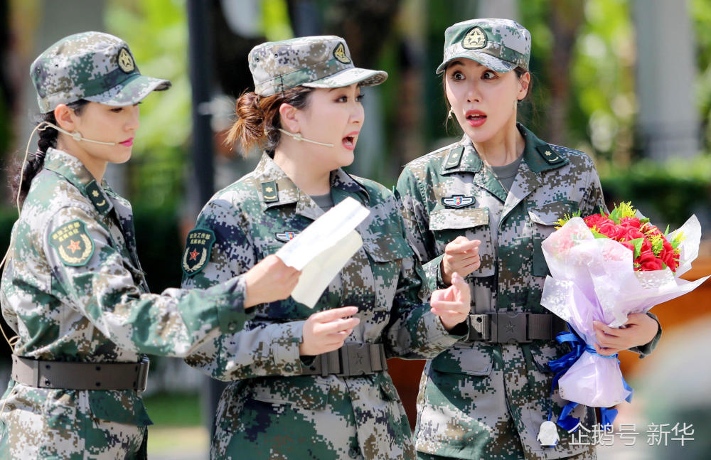 兵哥兵妹 腾讯网