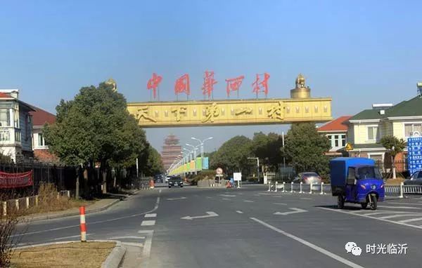 山东三本大学排名_2018-2019山东省三本大学排名(2)