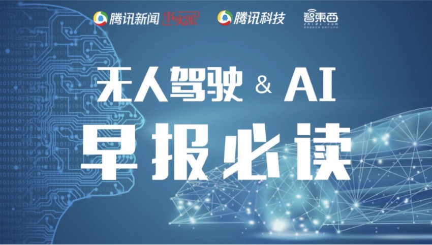 人口密度图_有趣地图:如果按人口分布及密度、网速等数据,世界地图是什么样