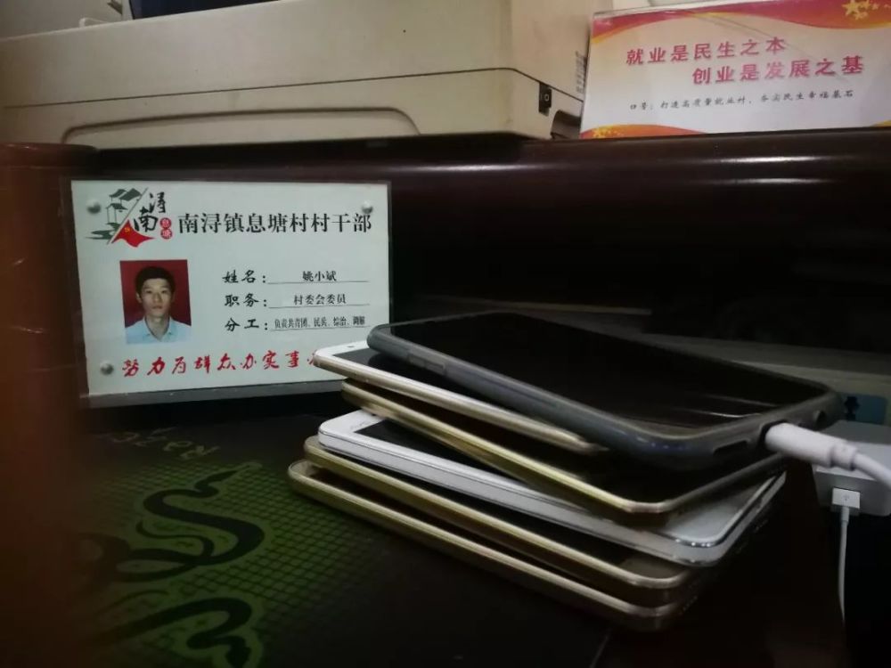 为基层减负:扎进土壤要营养,听意见再定建议