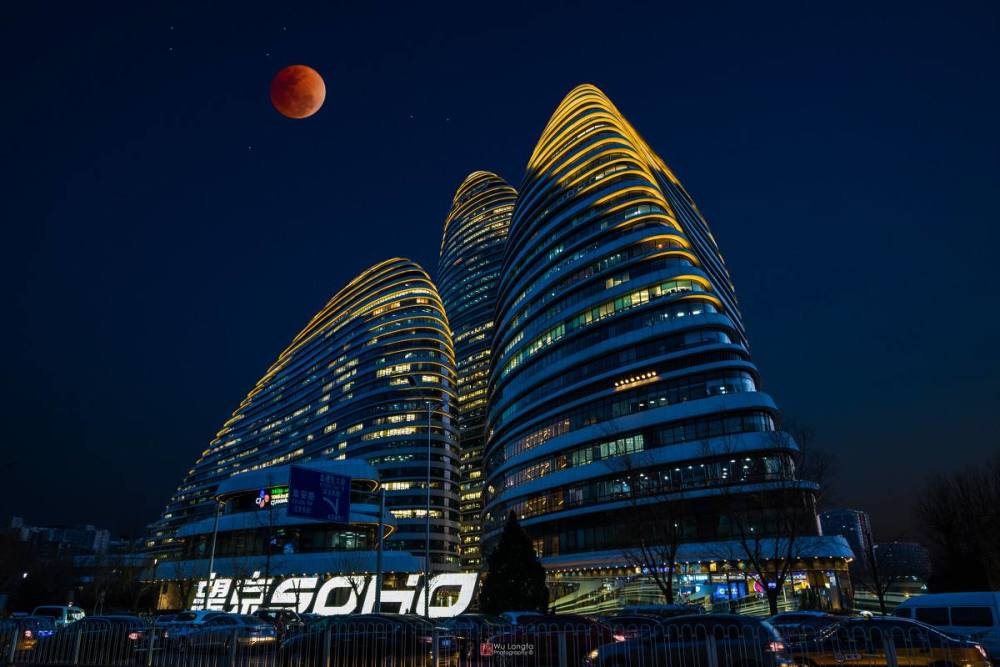 潘石屹望京SOHO被自媒体称风水差!诉名誉侵